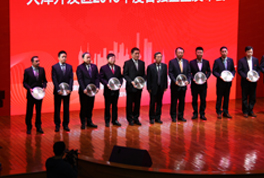 /qizhiheshundechang.html